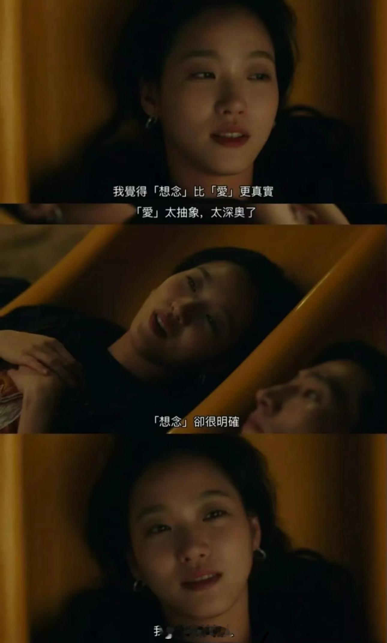 分享图片 ​​​