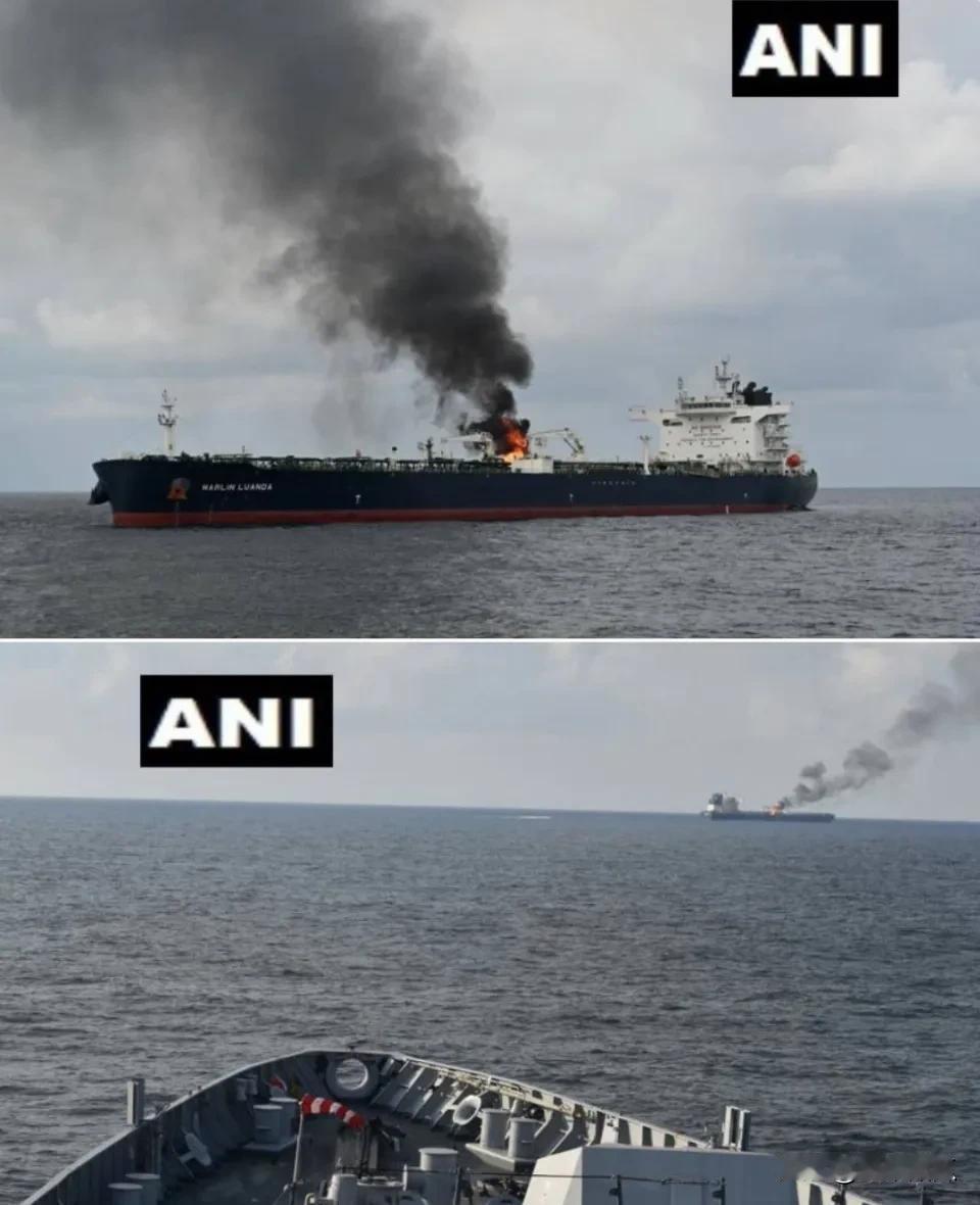 火很大，很壮观。6万吨级英国油轮Marlin Luanda号，1月26日在亚丁湾