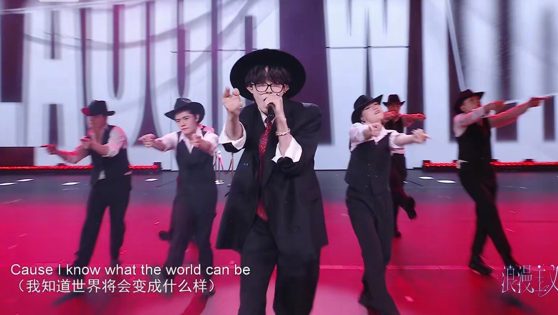 苏新皓英文独白直拍苏新皓talkdirty英文直拍 苏新皓英文独白直拍top演唱