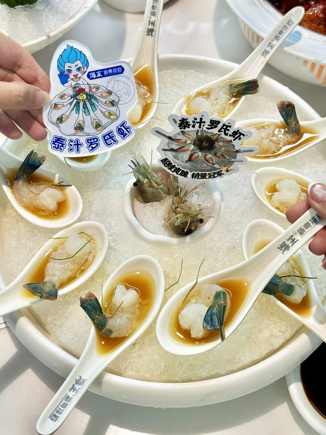 打工人的快乐老家！现捞海鲜+烧烤high到4点