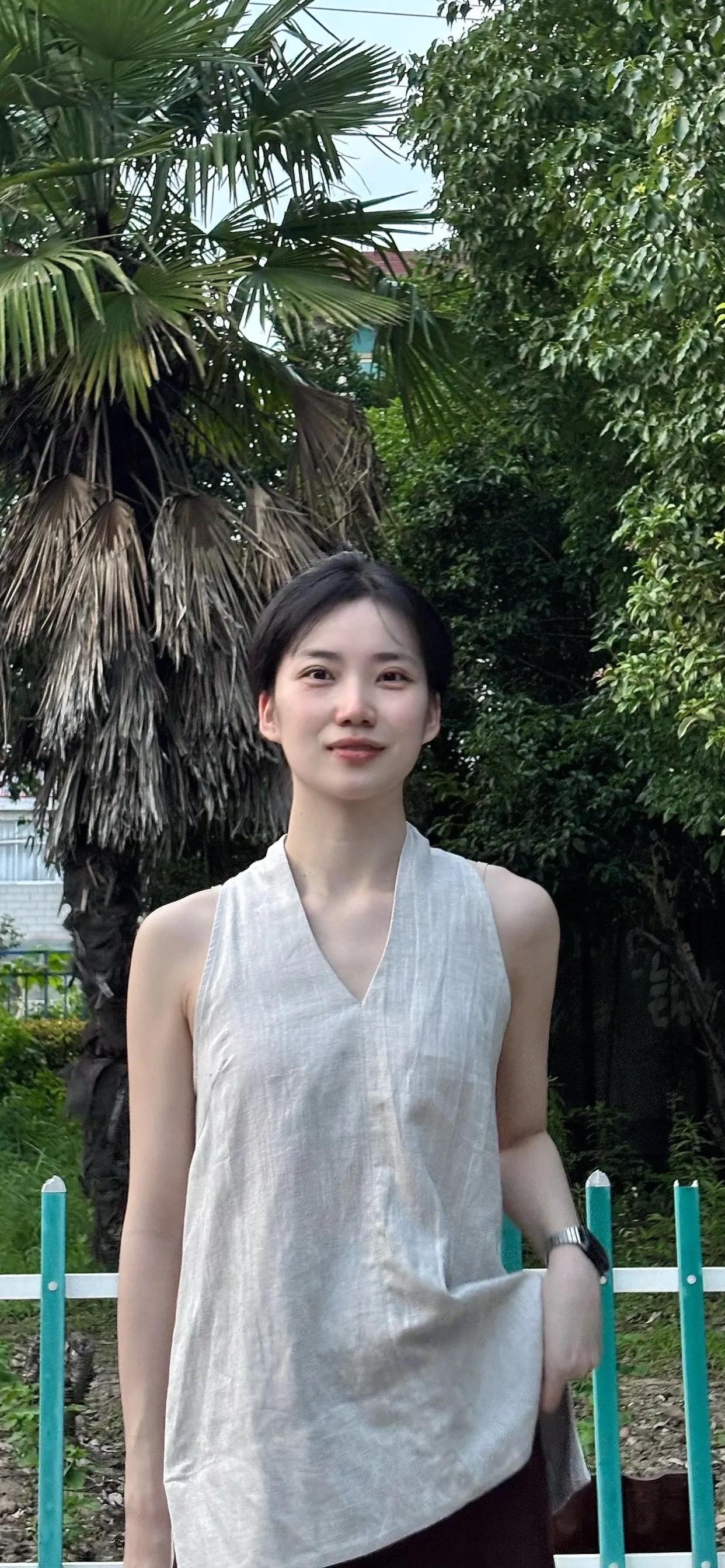 女人