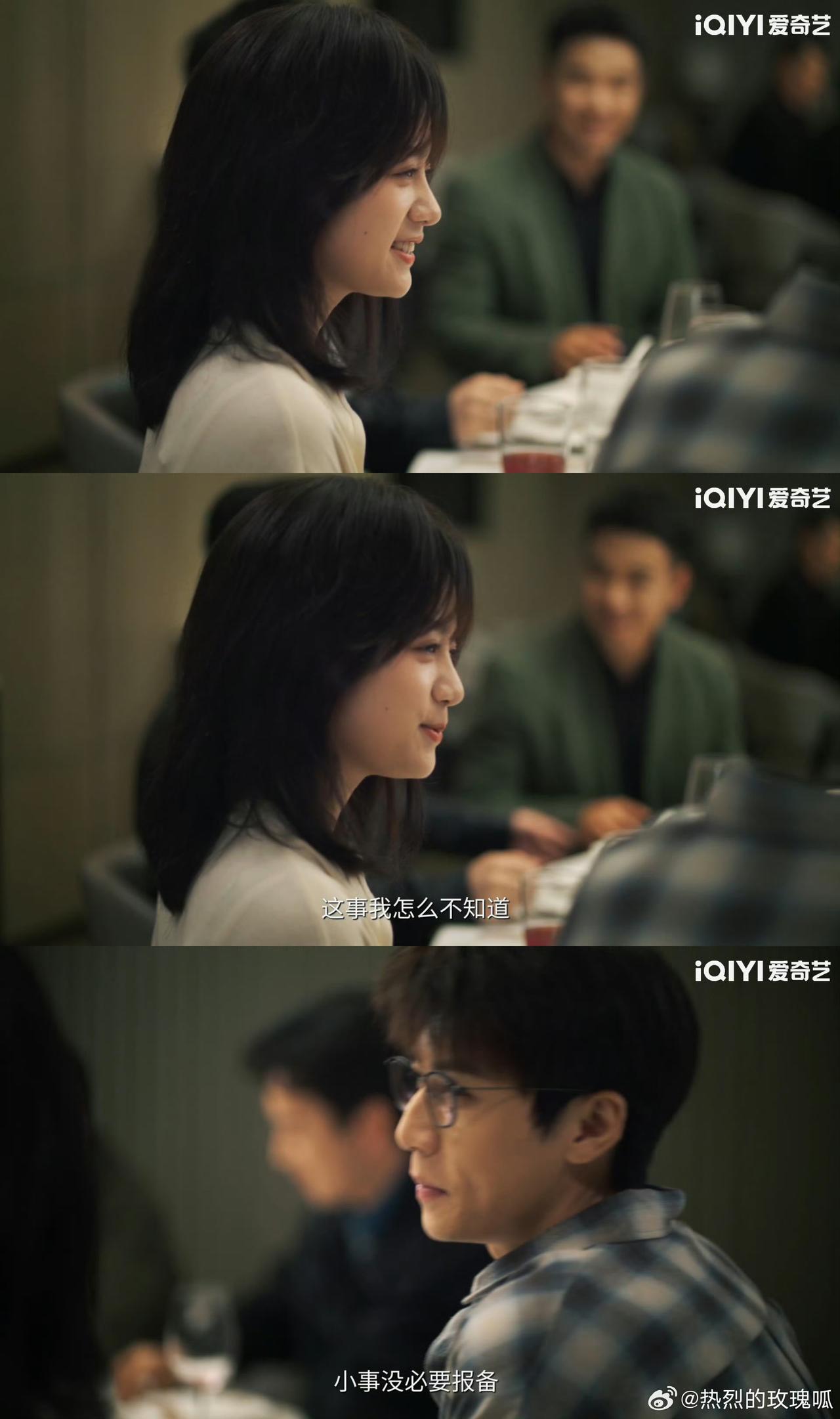 💔完美婚姻的"致命伤"：当"零走神"成为婚姻标配，你还敢真实吗？
 
🔥社交