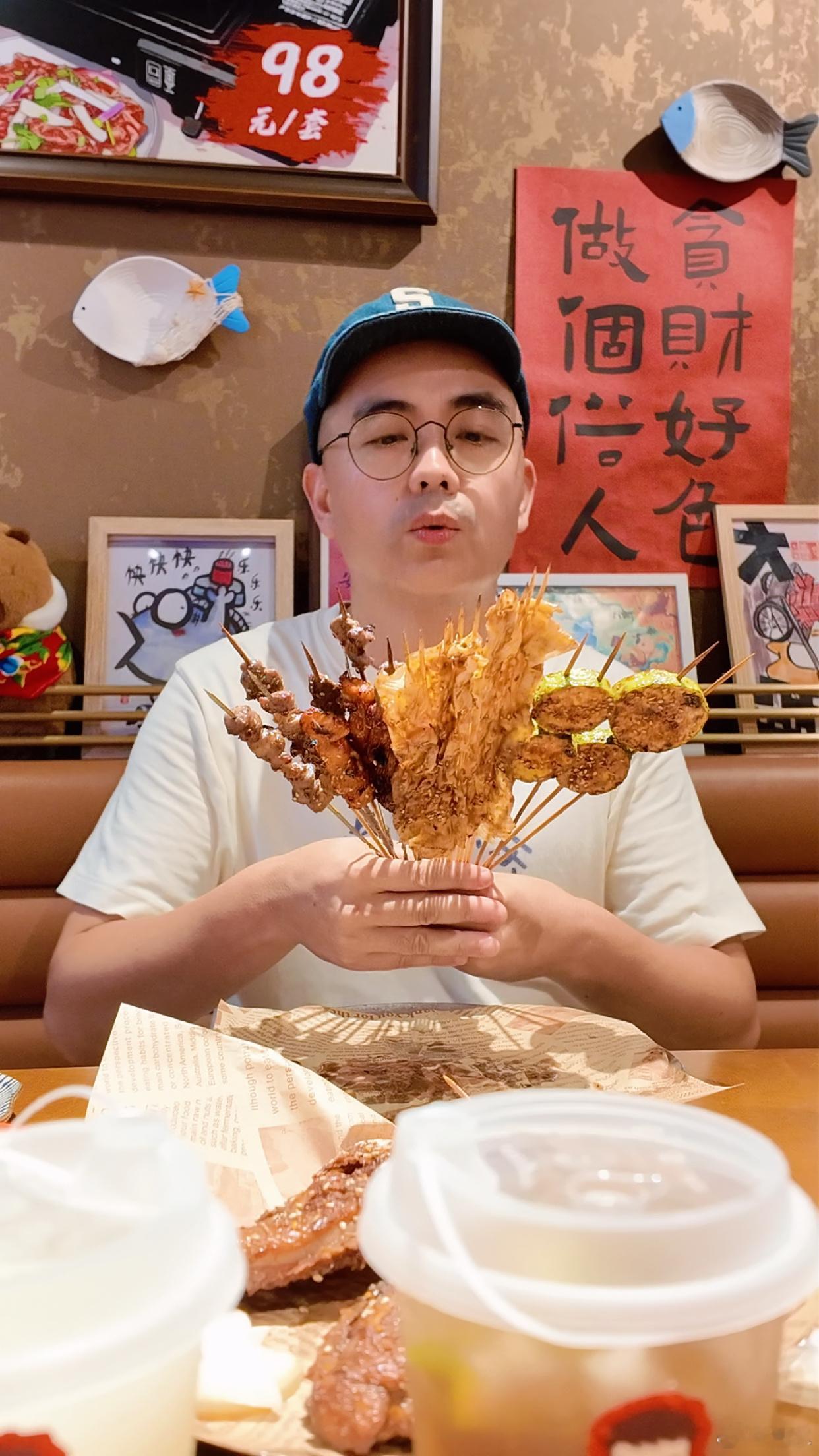 烤串[超话] 天河智慧城吃烧烤好去处，广百广场的沅小市·沈阳鸡架粉·东北烧烤，商