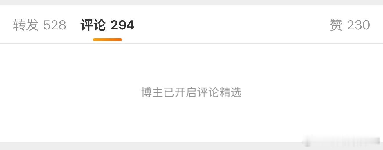 爱奇艺回应了，说艺人同意入驻AI艺人库代表有接洽AI影视项目的意愿，但具体接不接