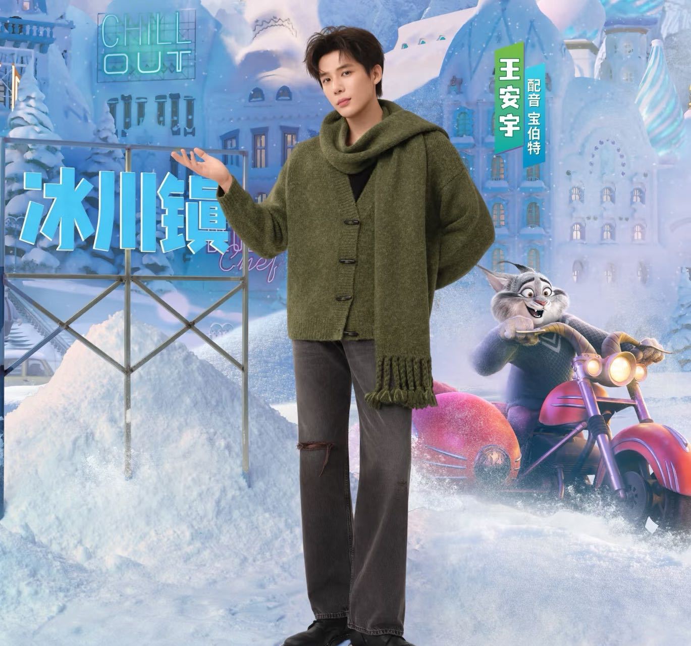 东方卫视跨年阵容太拼了  盲盒玩法太会吊胃口！刘雨昕、王安宇、陈卓璇等名字刷屏，