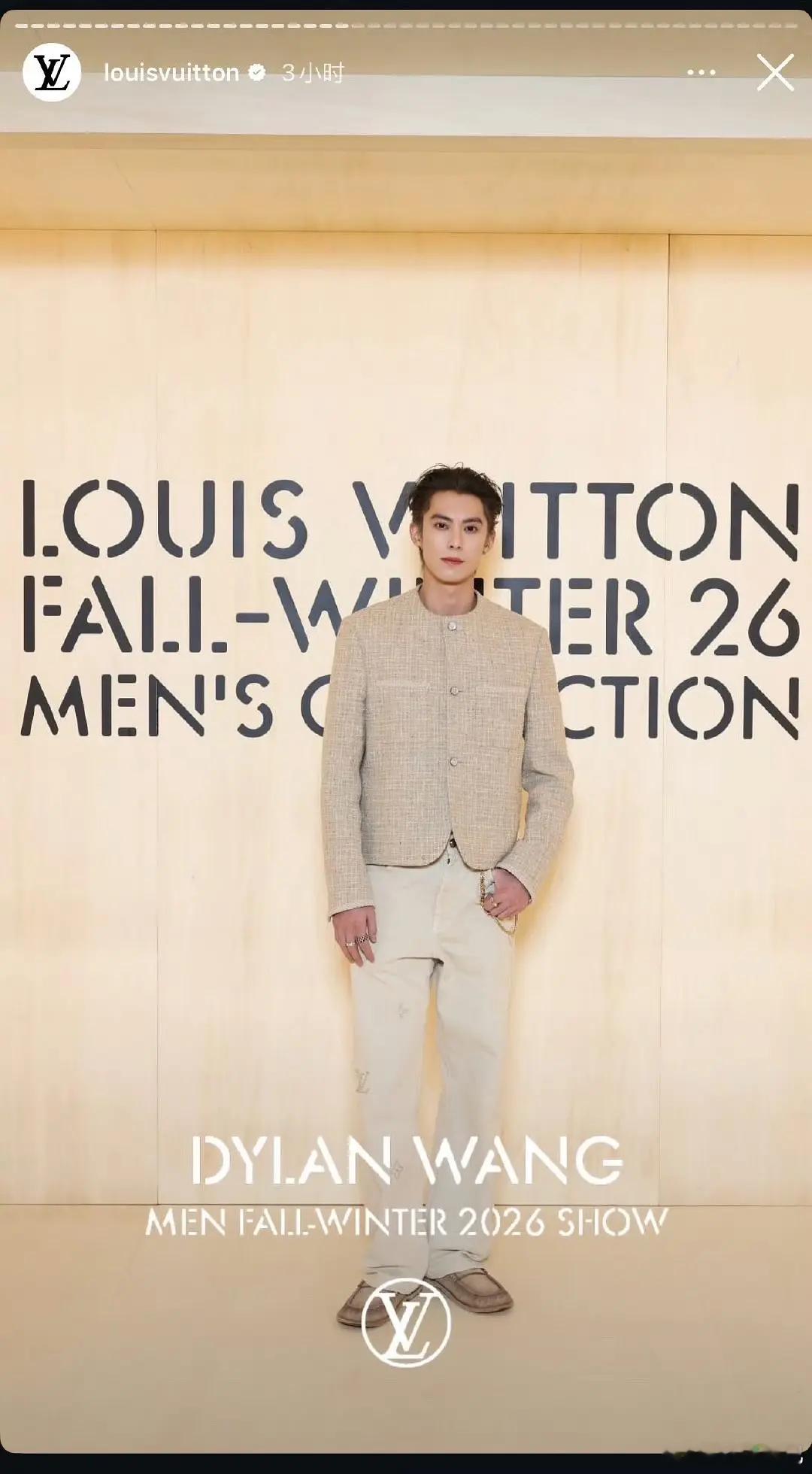 Lv代言人王鹤棣ins story 推特已官方认领，已集满五大金九、TVC、地广