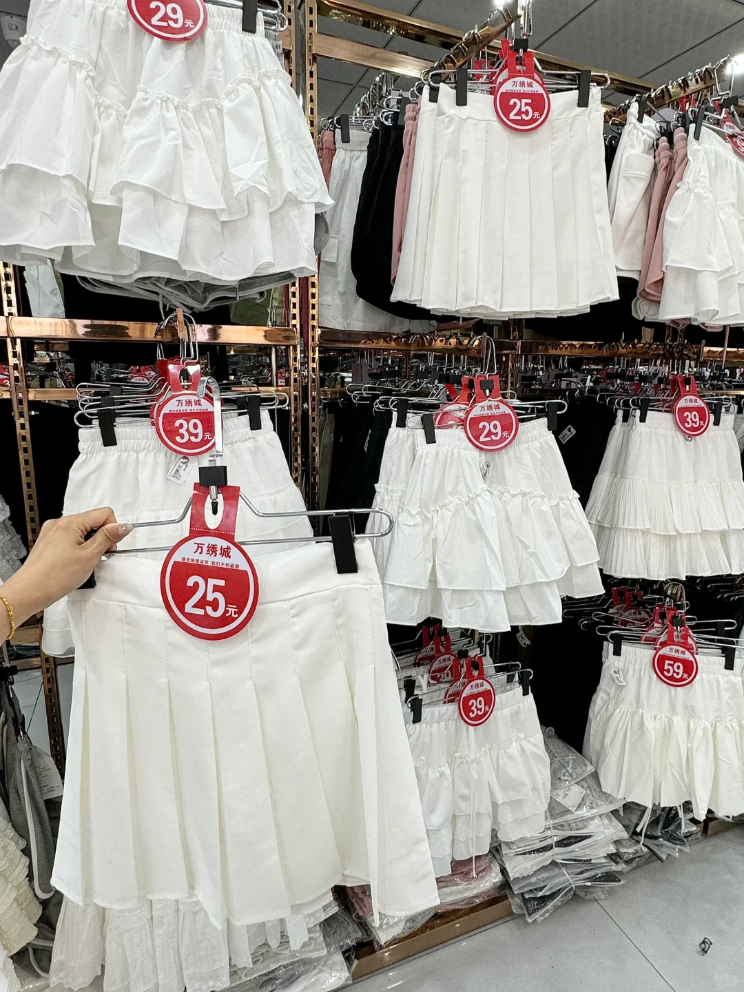 暑假建议：空手来长沙这里买衣服…😭😭😭