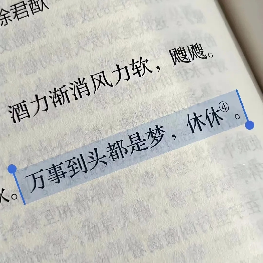 就你们发现没，现这个月出现的寻私仇而砂仁的暴力犯罪事件越来越多了。前几天基本上是
