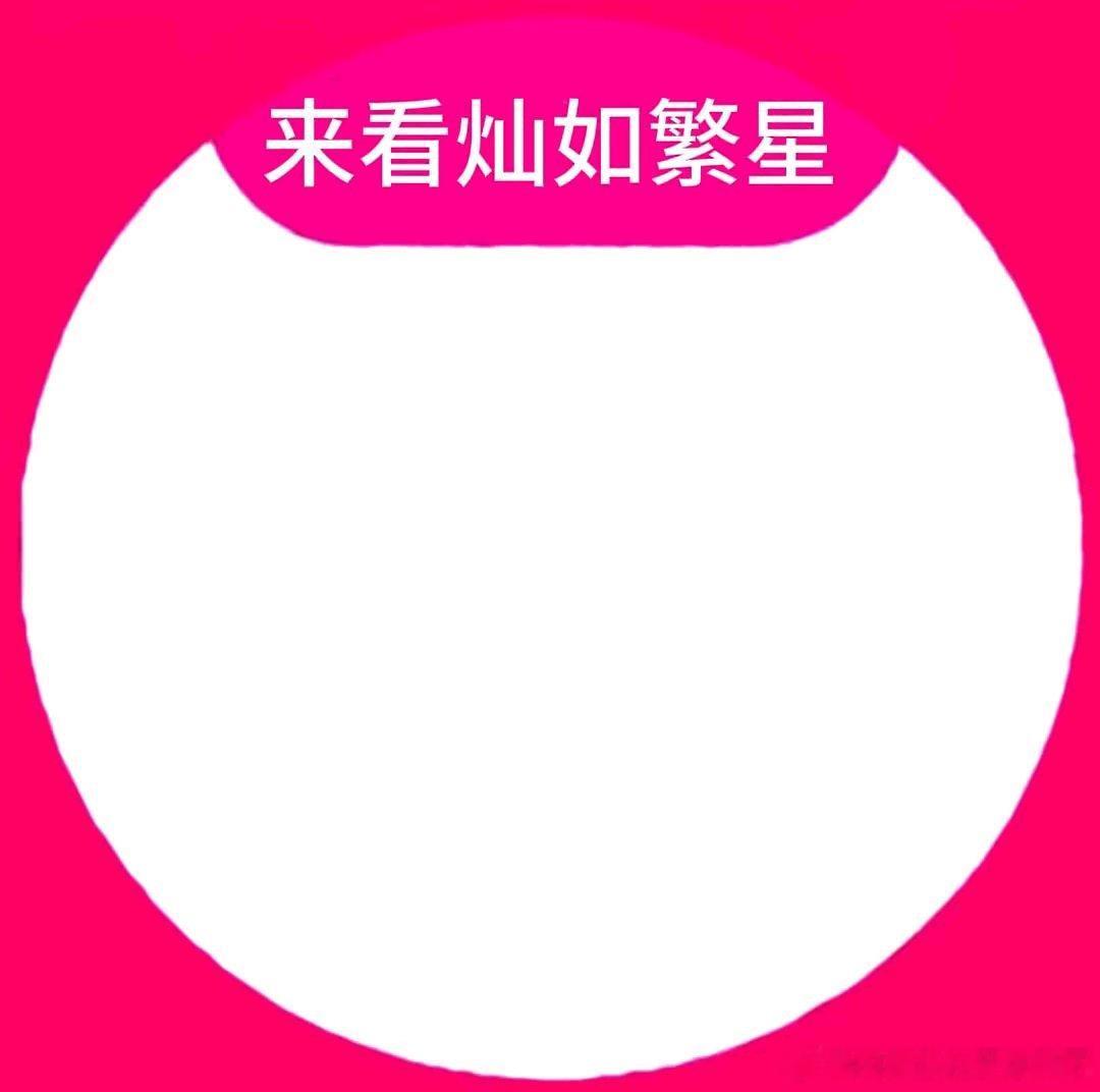 泥萌随油芥肿头像 