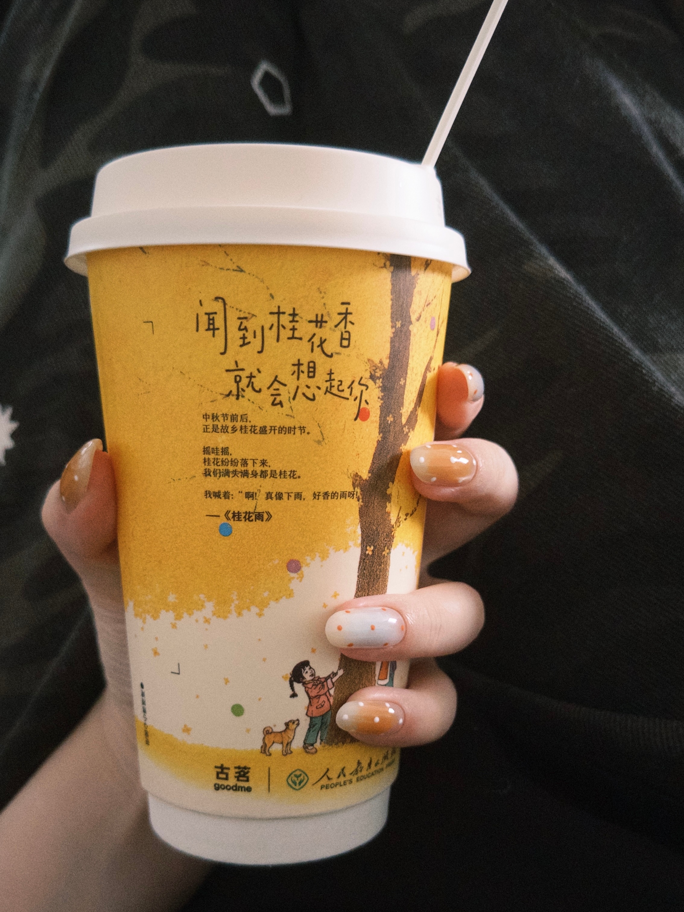新美甲和新包材好适配呀 ​​​