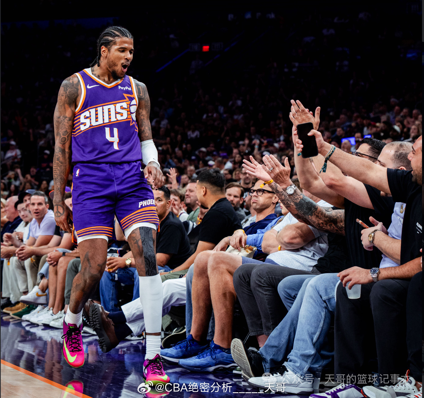 NBA淘金系列第17期，目前结余34000。NBA五连对拿下，还是那句话，开拓者