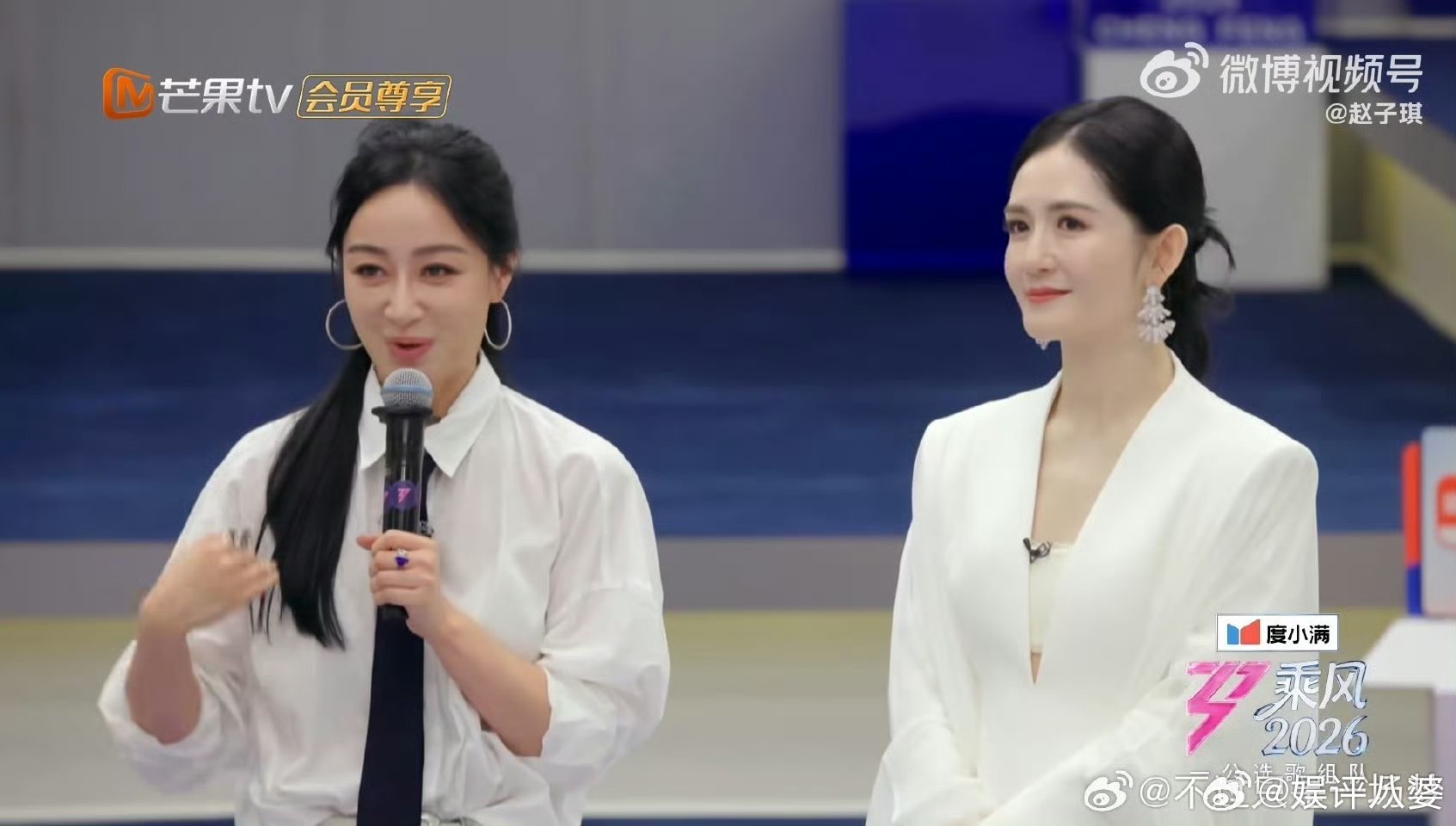 赵子琪想大跳特跳✨赵子琪藏不住的跳舞魂要迸发啦!vlog里跳得脚底冒烟都停不下来