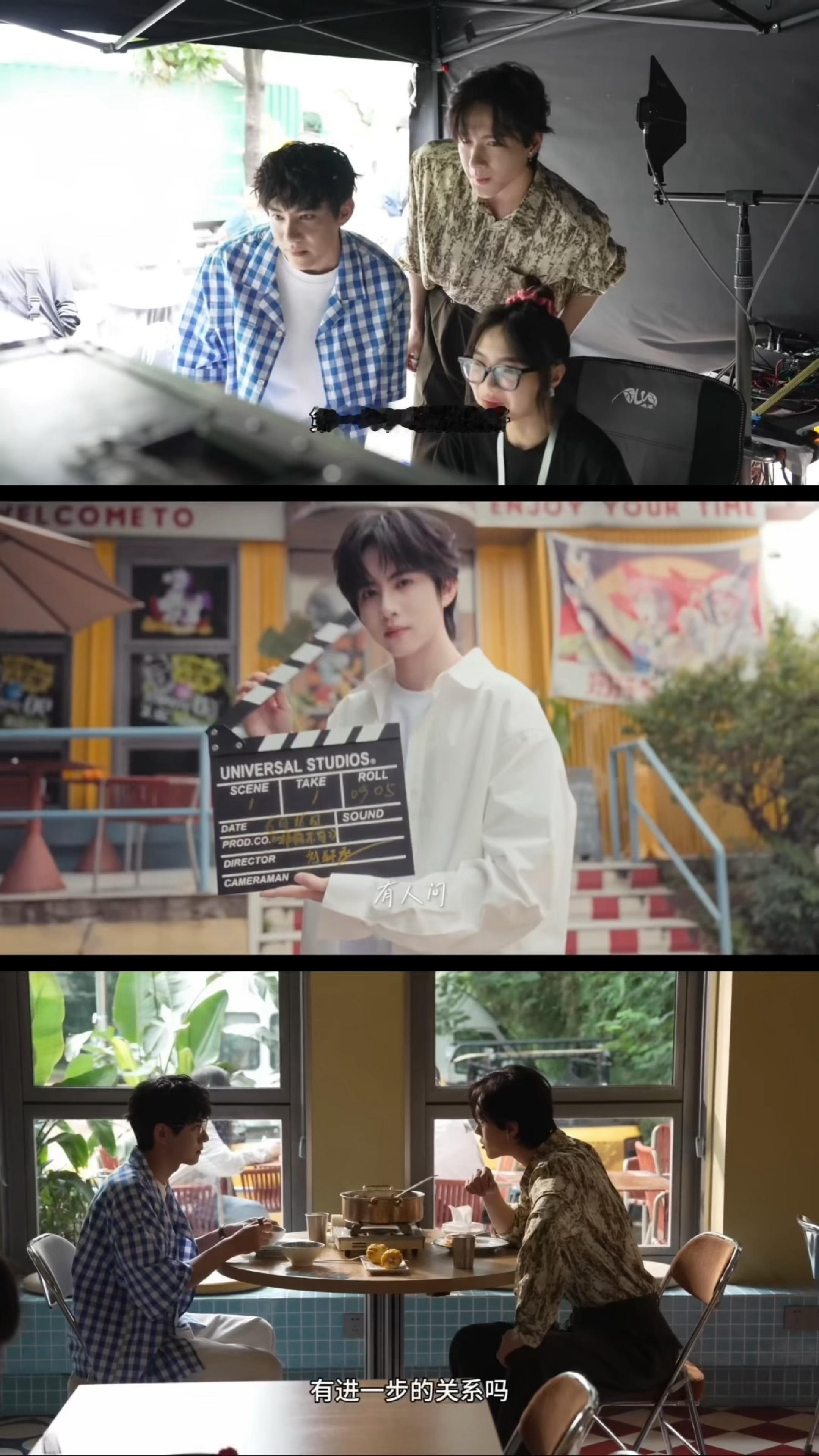 展丞 zc 展丞99 🎬是展丞作为果酱的第一场戏🥺26年的刘轩丞让爱回到原点