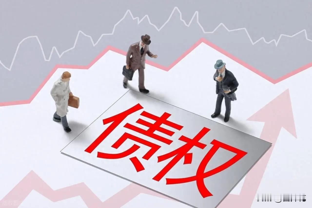 【SZ微课堂】学生：老师，在现实生活里，为何借款1万元所产生的债权关系的客体是还