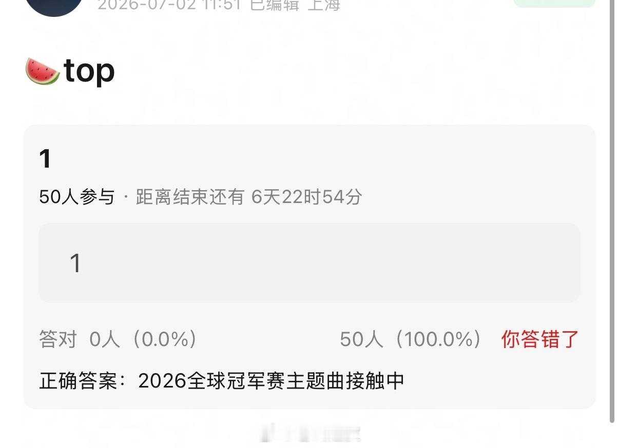 这是要无畏契约有深度合作了我去 
