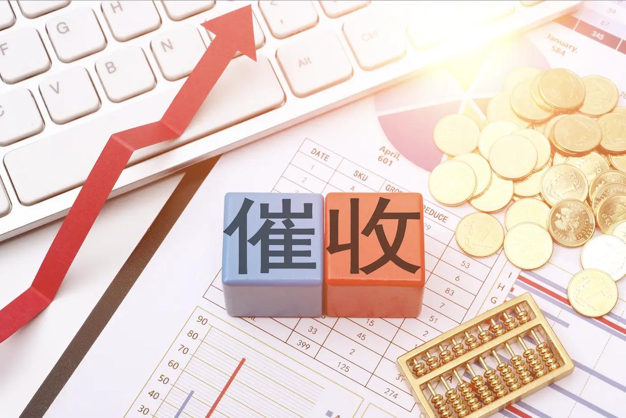 我还记得我还要求他们提供自己是受到哪家网贷平台委托，要求他们提供有效的受委托身份
