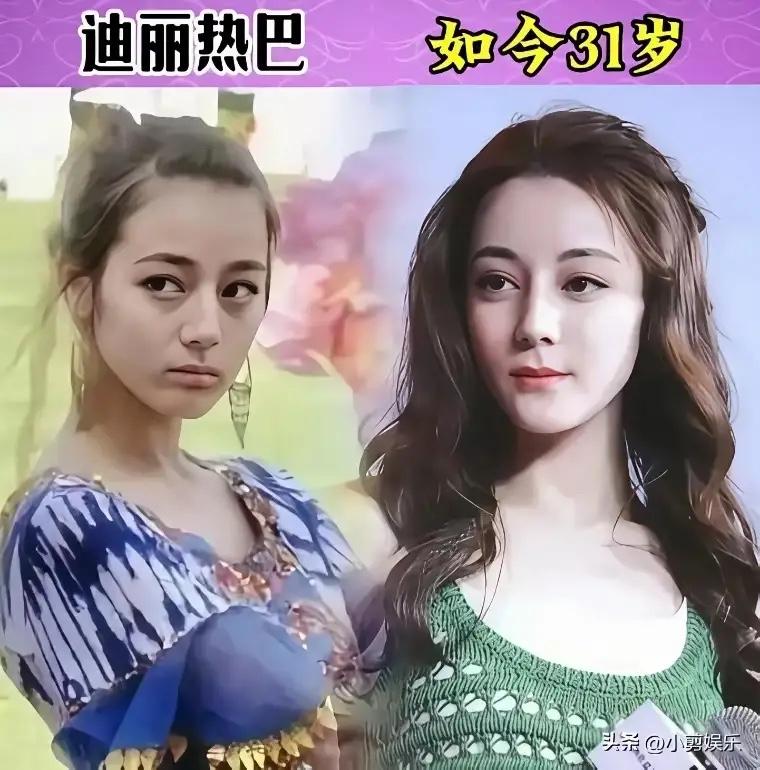 这些当红的女明星们以前都这么可爱的呀，赵丽颖出道前圆乎乎的小脸蛋有点婴儿肥，但是
