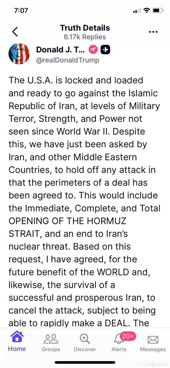🇺🇸🇮🇷 川子五次放话要几天内把伊朗夷为平地，结果次次都怂了：三月：四十