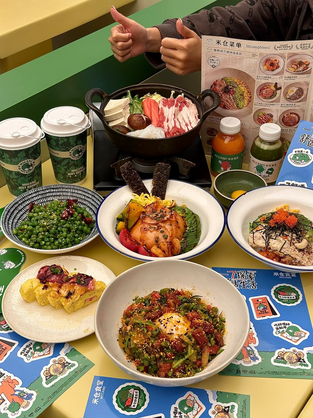 你吃过吗？cocopark这家必吃食堂 7 周年啦！！