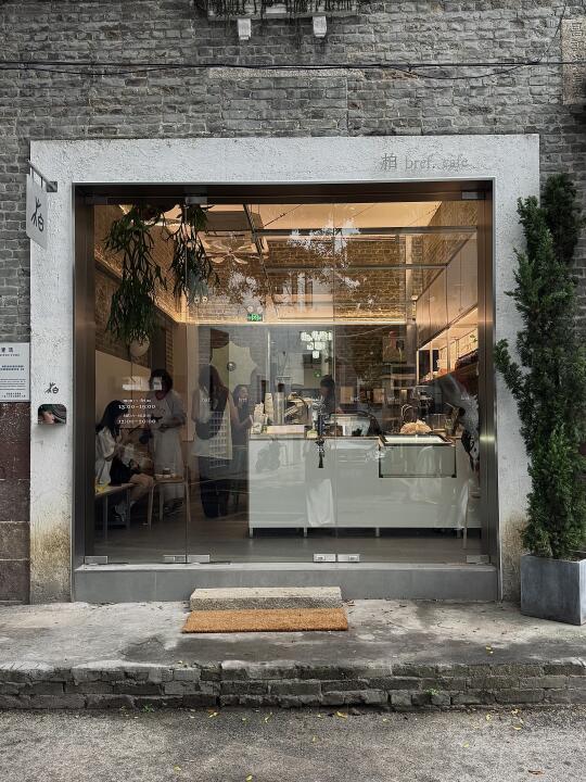 佛山新开！！独栋式绿植咖啡屋🌳