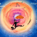 灿贵聚聚美女