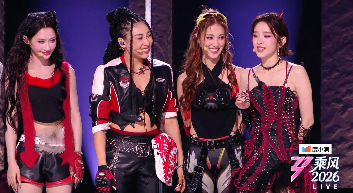 浪姐二公直播《乘风2026》二公repo《BONBON GIRLS》淡淡团：何宣