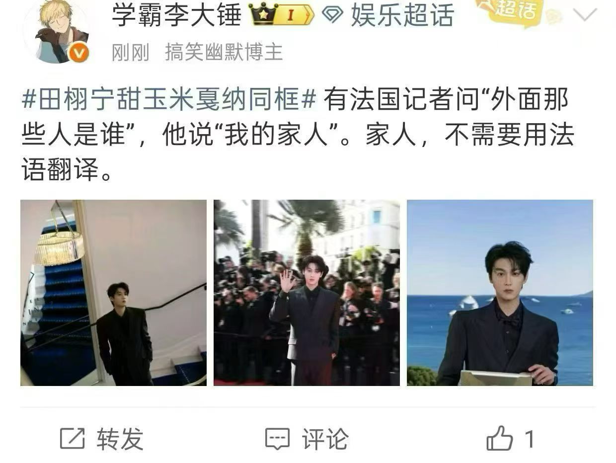 我好幸福的吧 