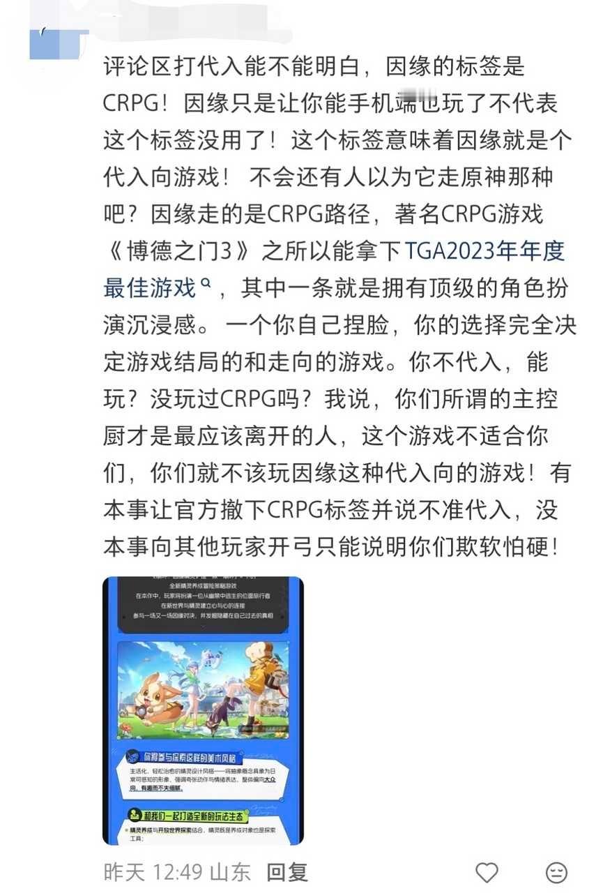代代一思考15645 