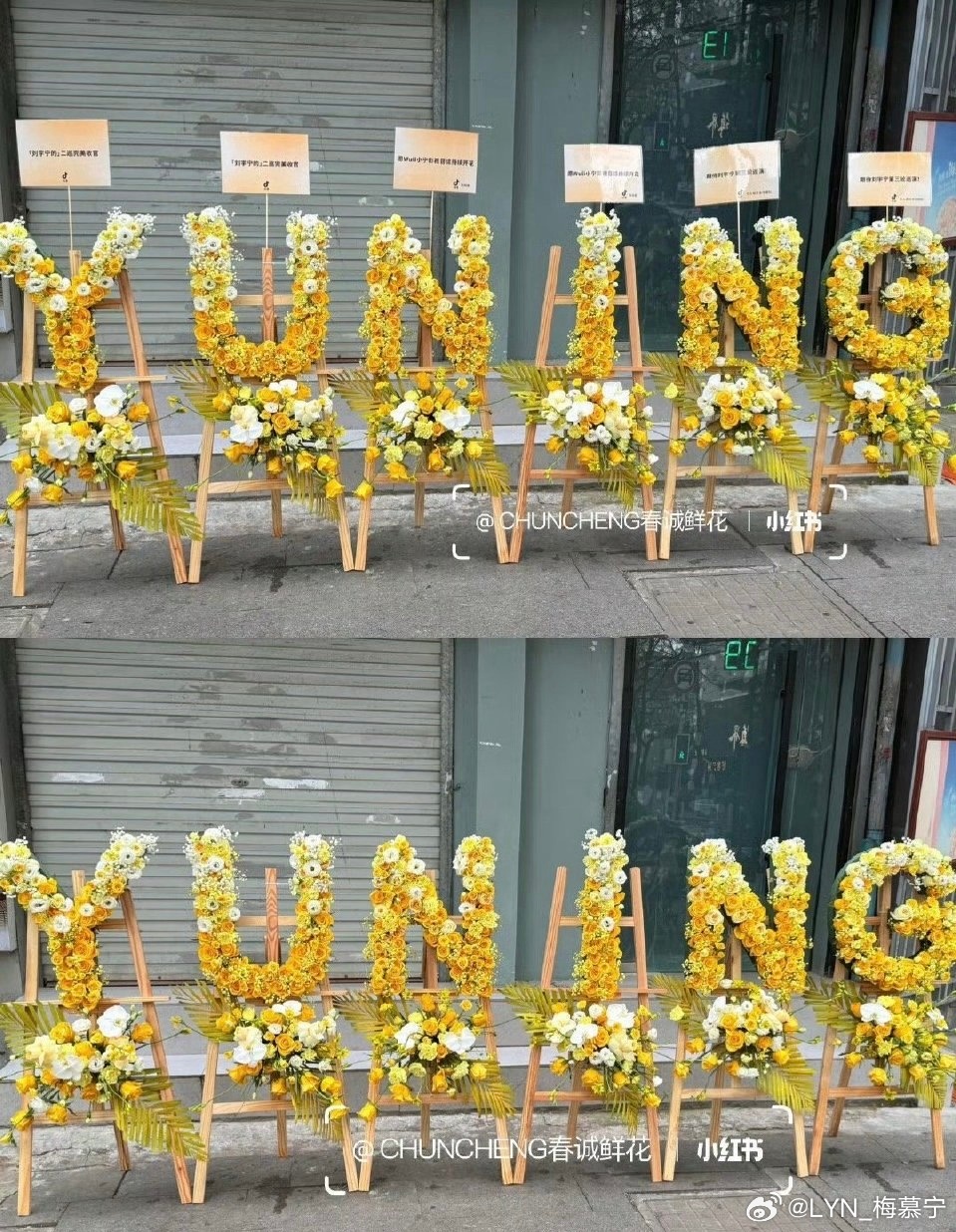 4.18 周六 . 岁2️⃣一贴满换网页链接（76） 