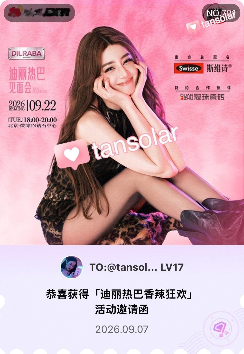感谢我这一生积德行善努力没有做坏事的活着真是太好了😭😭😭😭😭😭😭?
