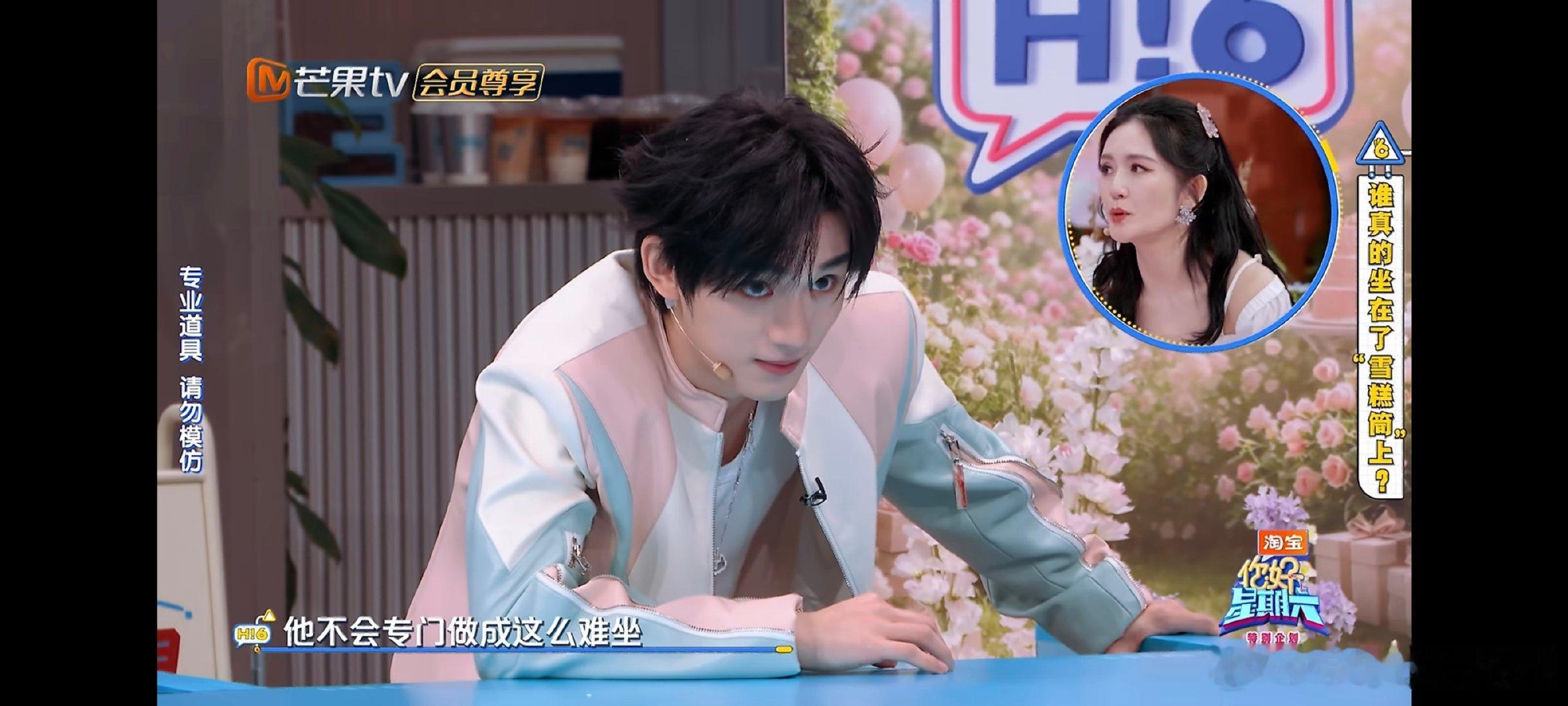 李小冉惊叹丁程鑫的演技丁程鑫也是演技派他刻意做出身体撑在桌面上脚步虚浮的模样，每