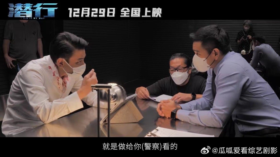 #电影潜行预售开启# 《潜行》预售终于开启了，华仔再次演大 毒 枭，好想看反 派