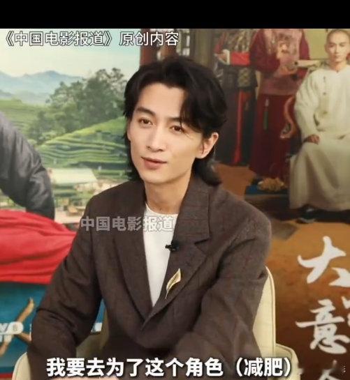 陈晓暴瘦的原因陈晓暴瘦原因找到了！不是刻意减重，是为了贴合角色古平原的清瘦感，这