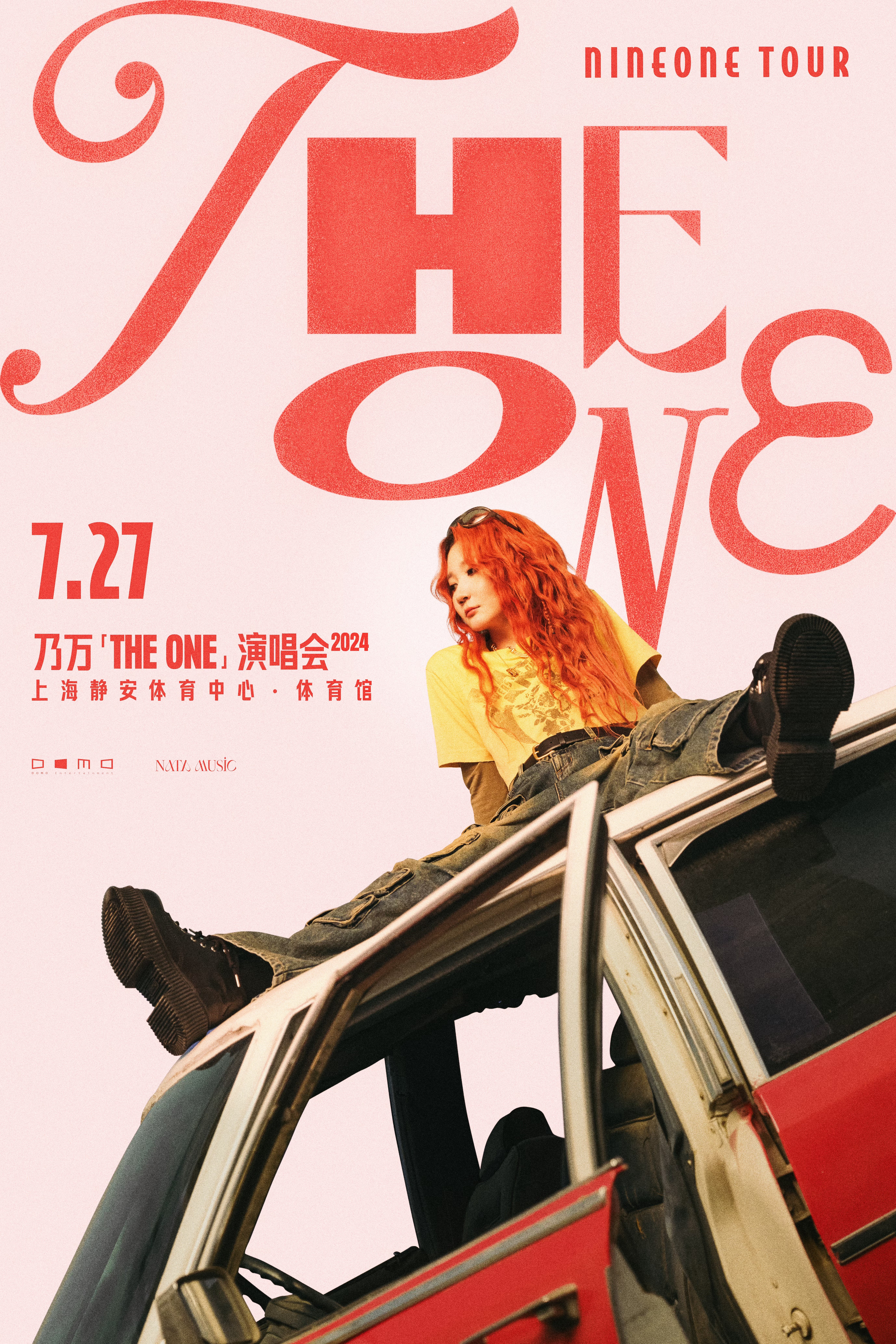 #乃万theone演唱会官宣#从livehouse到体育馆，恭喜乃万，期待演唱会