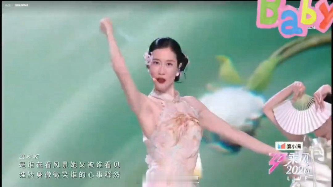 张艺上 紫藤花美成精了乘风2026今晚造型直接封神！姐姐把紫色穿得又仙又美，宛如