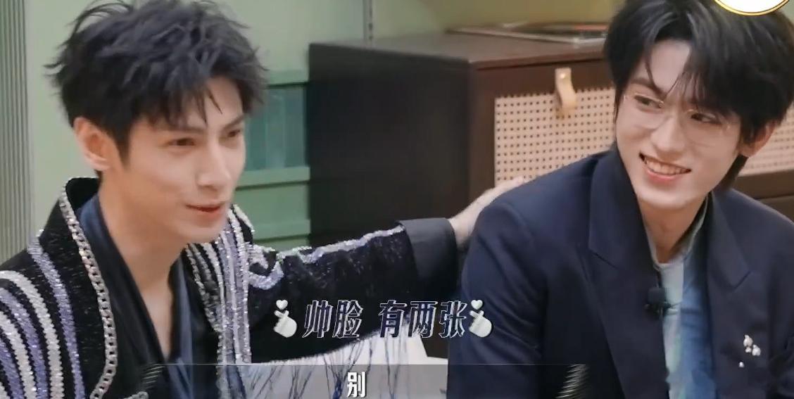 罗云熙宋亚轩同框画面养眼值宋亚轩战队队名小菀罗宋汤宋亚轩战队队名小菀罗宋汤，罗云