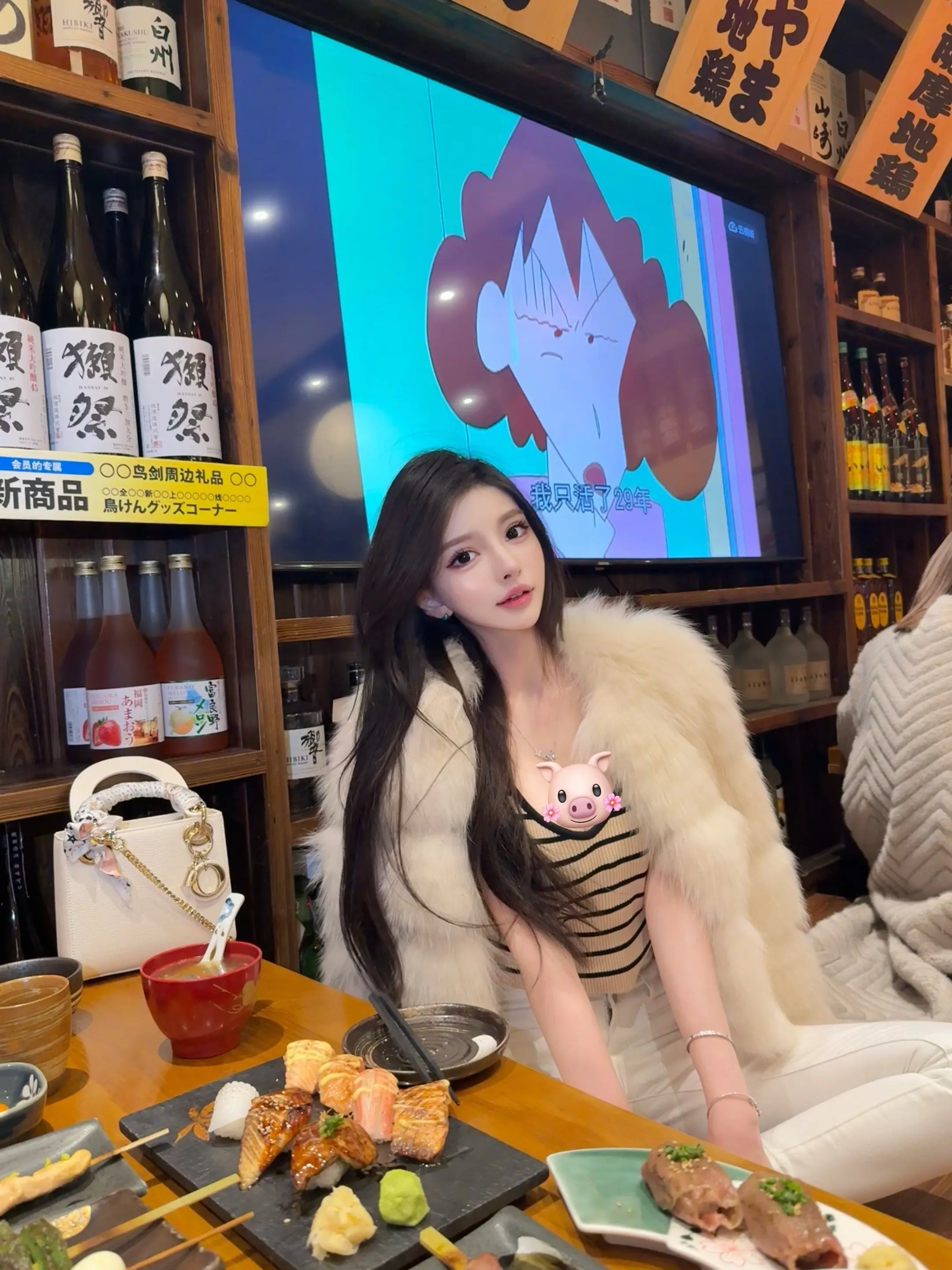 口是心非 我的强项