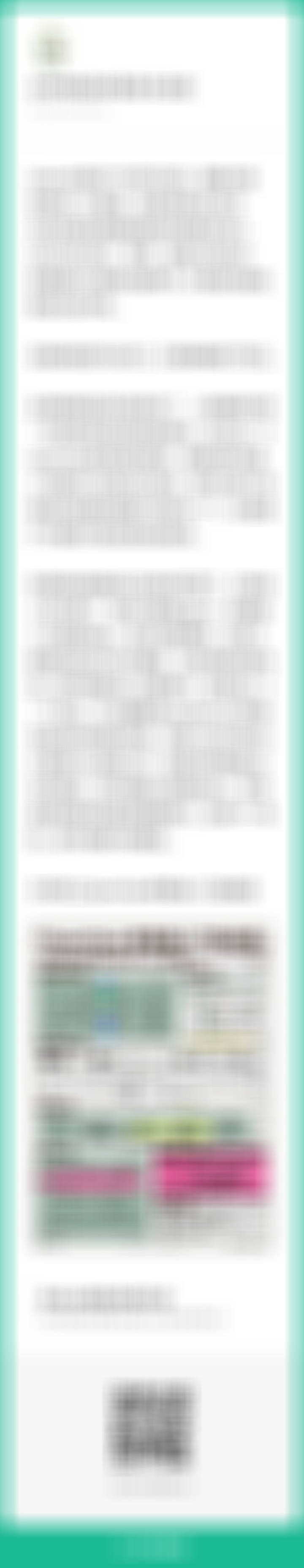 AI超级智能体来了，留给人类的时间不多了。活人感只会越来越稀缺。。。 