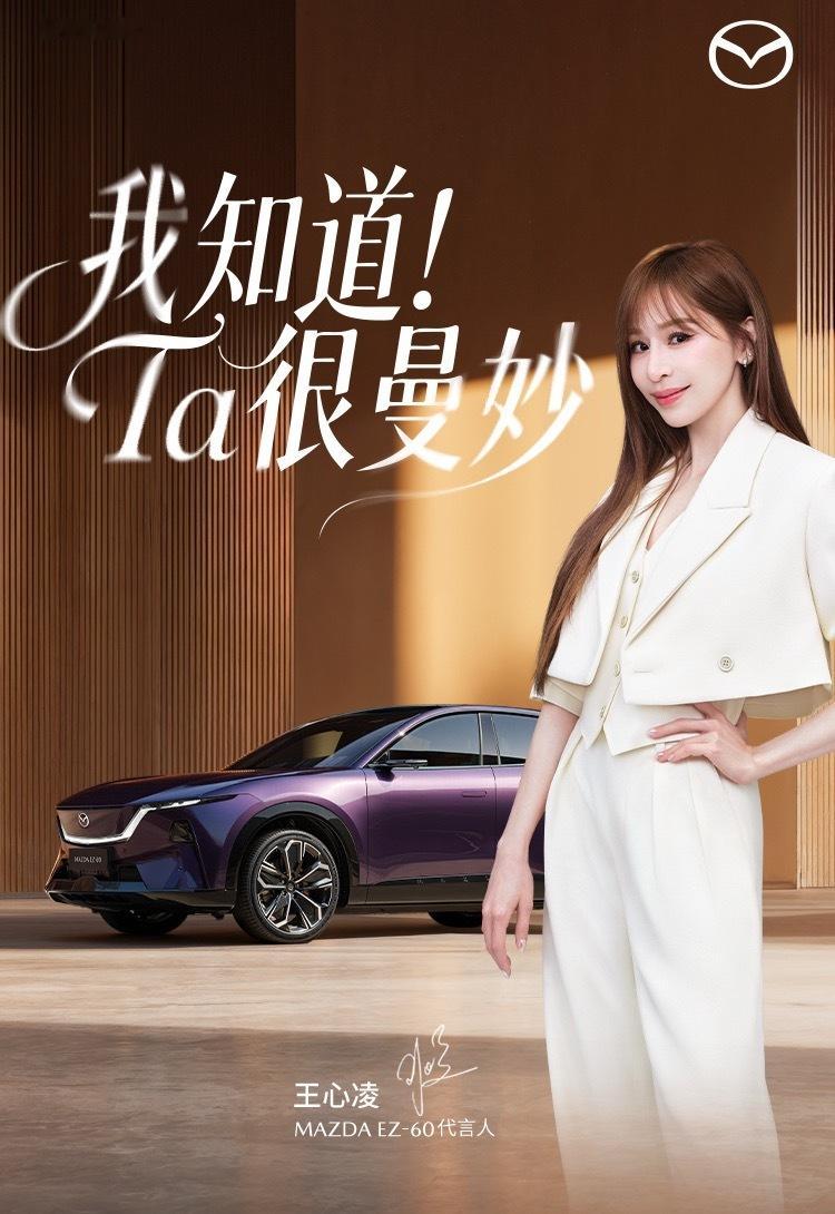 不知道，我的身材很曼妙。太抽象了🙈 