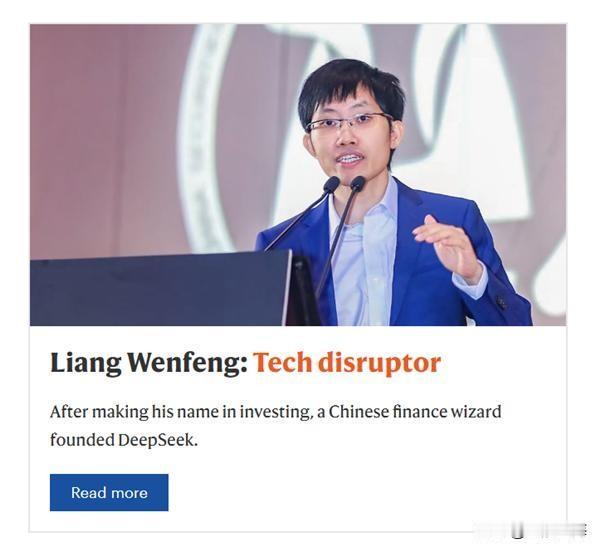 最近硅谷科技圈怕是真要睡不着了。
谁能想到，当年在湛江农村煤油灯下苦算微积分的少