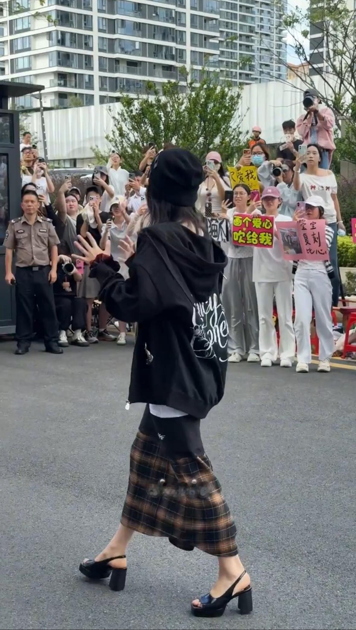 好帅 