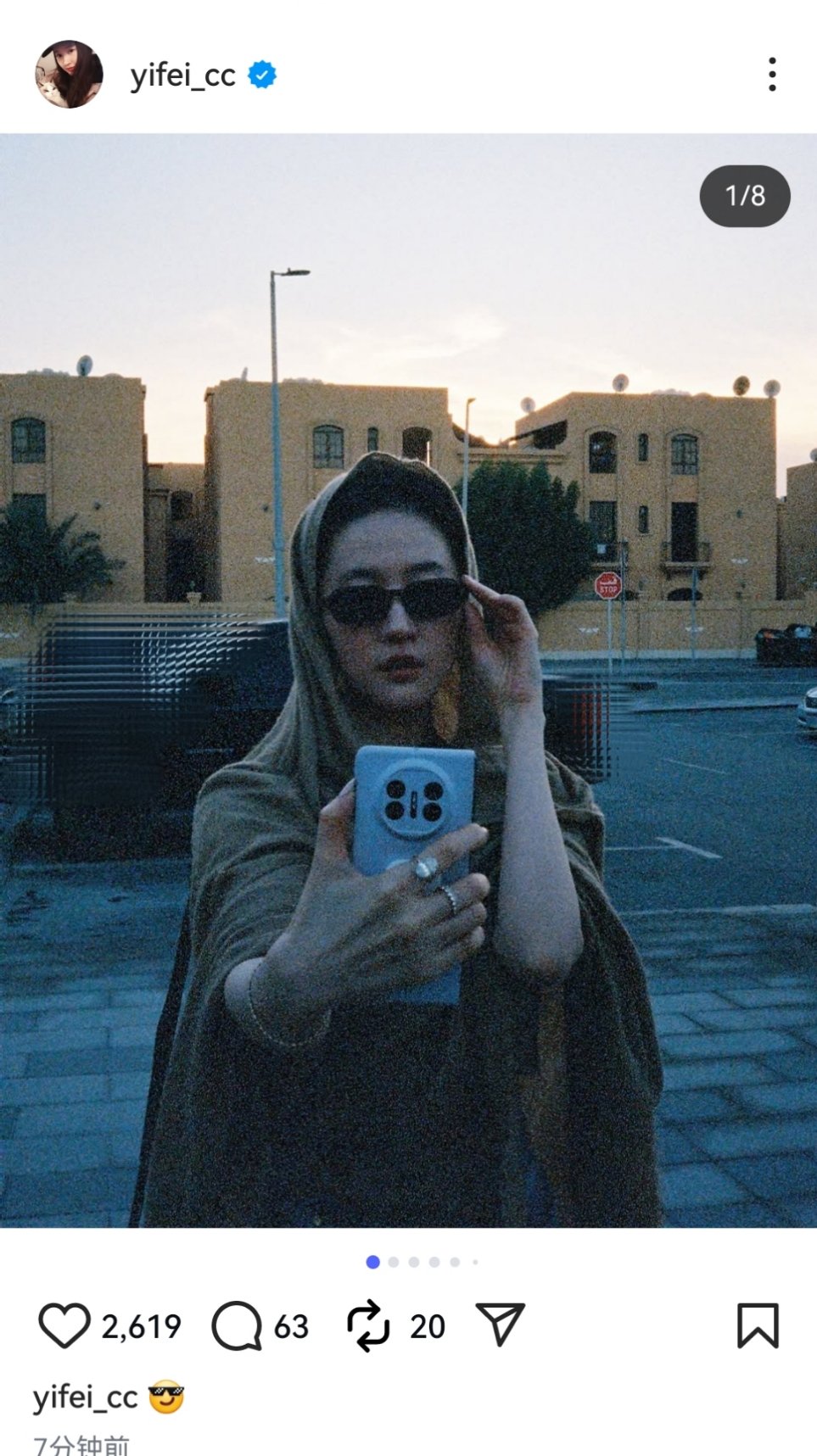 刘亦菲墨镜look刘亦菲戴头巾刘亦菲戴头巾也这么好看 