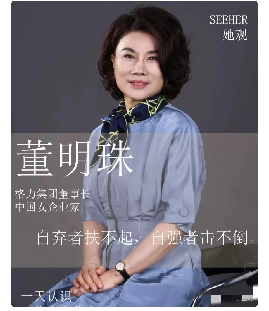 这回算是彻底撕破脸了！

“全铜管”不是噱头，是对铝管的坚决抵制！

前不久，笔