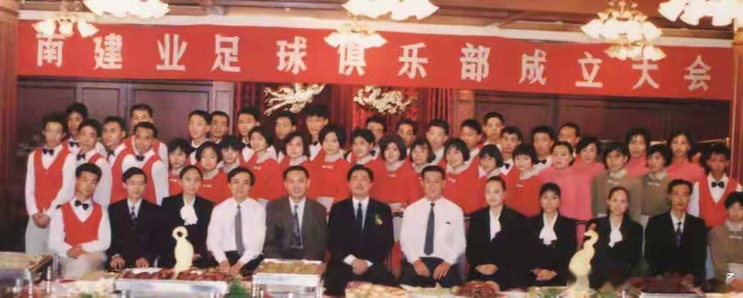 今晚19:00，河南足球的31年等待迎来终极考验！苏州奥体中心，河南队迎战北京国