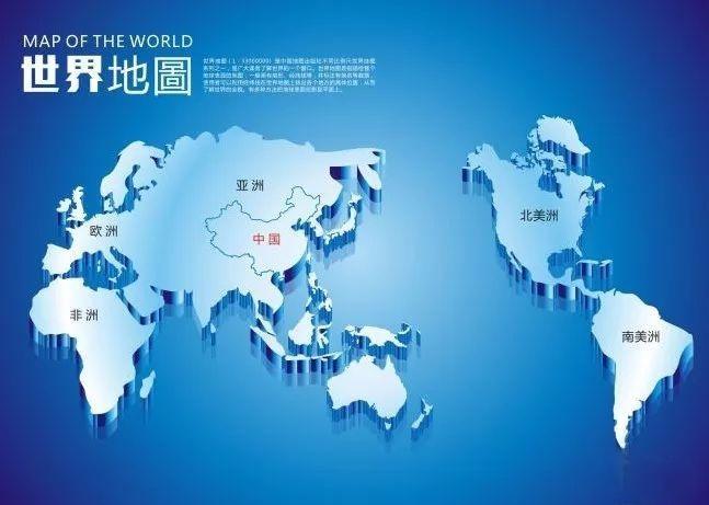 一副寓意独特又深刻的长联

近日，披揽中外史，目睹当今事，从地球南北半球自然气候