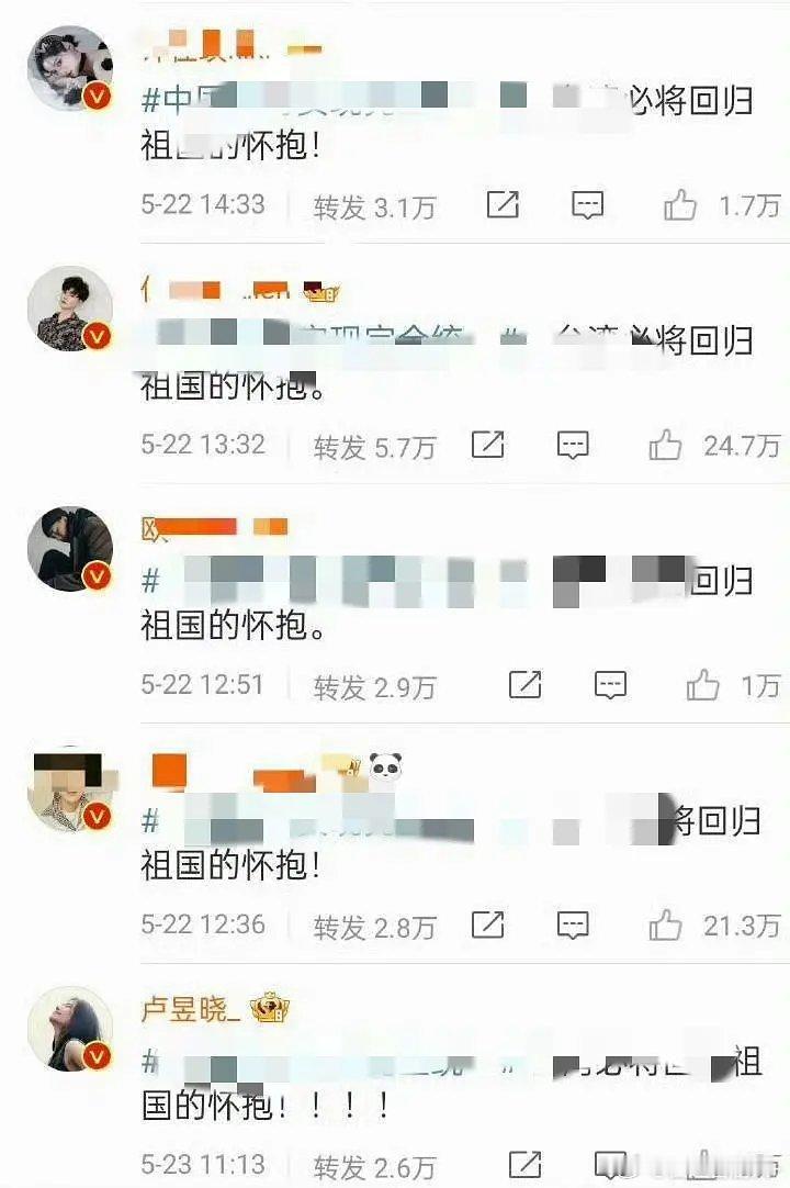 卢昱晓为什么会这样[费解] ​​​