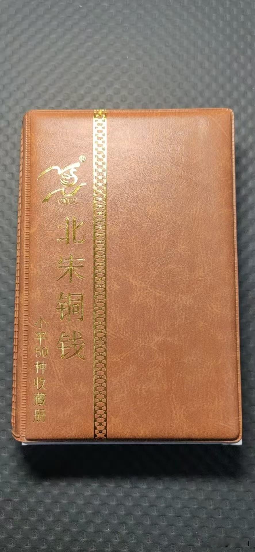 《那些年我玩过的票票》   
       原创作者：红岩
       收藏故