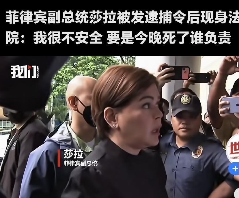 菲律宾总统小马科斯聪明反被聪明误，越想把莎拉置于死地越达不到目的，相反莎拉的民调