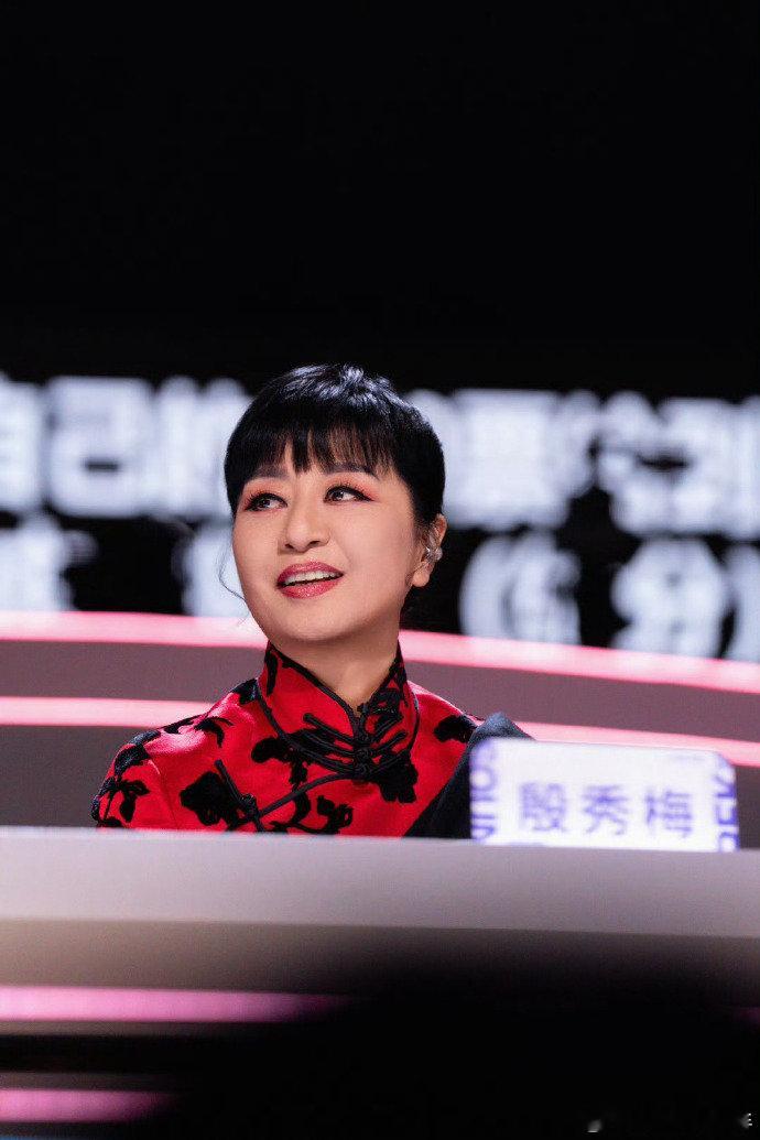 人民日报刊发殷秀梅署名文章殷秀梅老师的格局太赞了！人民日报刊发的署名文章句句走心