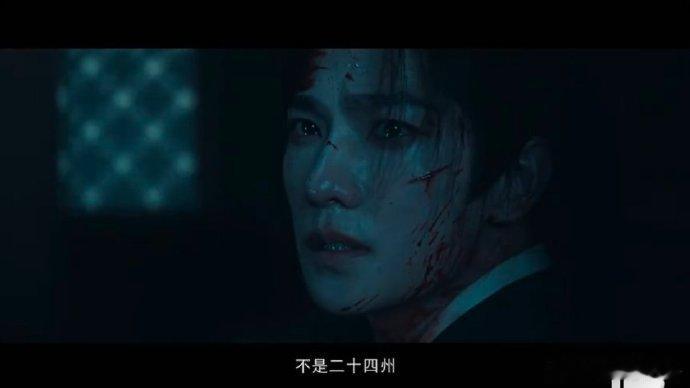 不让江山首支预告 杨洋不让江山预告夯爆了杨洋新剧不让江山首支预告看得我头皮发麻，
